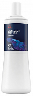 Wella Professionals Welloxon Perfect Окислитель 6%