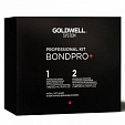 System Professional Kit - Профессиональный набор