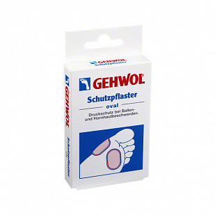 Gehwol Schutzpflaster Oval Овальный защитный пластырь