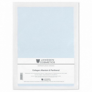 Janssen Collagen Vitamin A+E Коллаген с витамином А + Е (голубой лист)