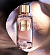 Lancome Lancome Absolue Rose On The Moon