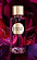Lancome Lancome Absolue Forbidden Rose