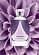 Vera Wang Vera Wang Anniversary