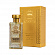 Al-Jazeera Perfumes Al-Jazeera Perfumes Smoky Oud