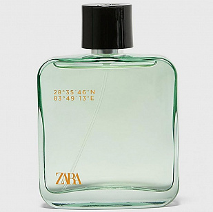 Zara Zara 28°35′46″N 83°49′13″E