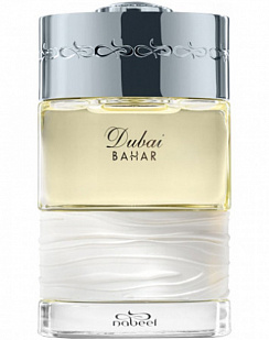 The Spirit of Dubai The Spirit of Dubai Bahar