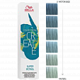 Color Fresh Create Оттеночная краска, супер петроль