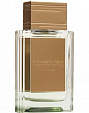 Ermengildo Zegna Wisdom