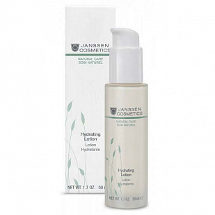 Janssen Hydrating Lotion Интенсивно увлажняющая эмульсия для упругости и эластичности кожи