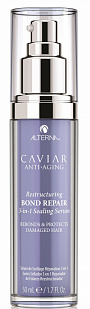 Alterna Caviar Bond Repair Repair 3-in-1 sealing serum Сыворотка уплотняющая