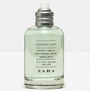 Zara Zara Stunning Light