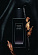 Yves Saint Laurent Yves Saint Laurent Le Vestiaire des Parfums Collection de Nuit: Velours