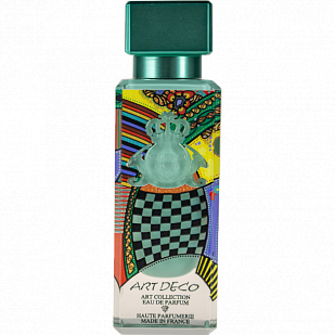 Al-Jazeera Perfumes Al-Jazeera Perfumes Art Deco Al-Jazeera Perfumes Al-Jazeera Perfumes Art Deco