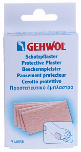 Gehwol Protective Plaster Защитный пластырь (толстый)