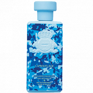 Al-Jazeera Perfumes Al-Jazeera Perfumes Camouflage