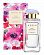 Aerin Lauder Aerin Lauder Wild Geranium