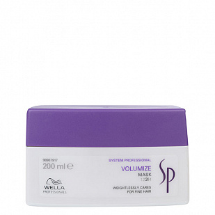 Wella SP Volumize Mask Маска для придания волосам объема