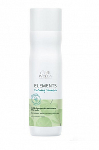 Wella Professionals Elements Успокаивающий мягкий шампунь
