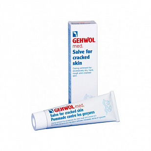 Gehwol Med Salve for Cracked Skin Мазь от трещин