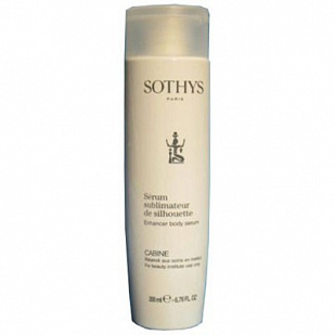 Sothys MS&F Firming Body Serum - Сыворотка для восстановления упругости кожи тела и предотвращения растяжек Sothys MS&F Firming Body Serum - Сыворотка для восстановления упругости кожи тела и предотвращения растяжек