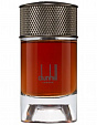 Dunhill Arabian Desert