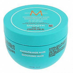 Moroccanoil SMOOTH MASK  - Маска разглаживающая