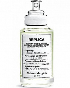 Maison Martin Margiela Maison Martin Margiela Replica Collection: Matcha Meditation