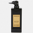 Trussardi Le Vie Di Milano The Middle East Collection: The Courtyards of Castello Sforzesco