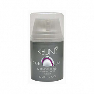 Keune Care Line Ultimate Control Silkening Polish - Крем "Шелковый глянец" для кудрявых волос