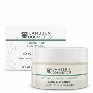 Janssen Body Skin Butter Насыщенный крем для кожи тела