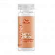 INVIGO NUTRI-ENRICH Питательная сыворотка-уход