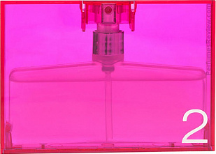 Gucci Gucci Gucci Rush 2