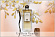 Serge Lutens Serge Lutens Un Bois Vanille