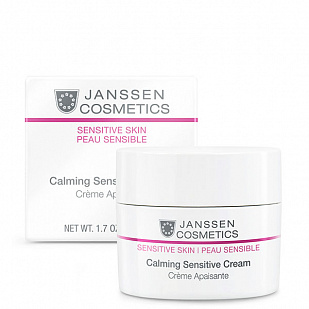 Janssen Calming Sensitive Cream Успокаивающий крем