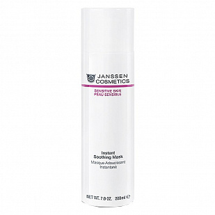 Janssen Instant Soothing Mask  - SOS средство , мгновенно успокаивающая маска