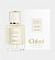 Chloe Chloe Atelier des Fleurs: Papyrus
