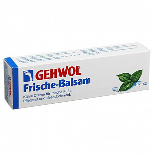 Gehwol Frische Balsam Освежающий бальзам