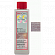 CHI Ionic Shine Shades Liquid Color Жидкая краска 7I - DARK IRIDESCENT BLONDE CHI Ionic Shine Shades Liquid Color Жидкая краска 7I - DARK IRIDESCENT BLONDE