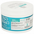 RECOVERY MASK, Маска для поврежденных волос