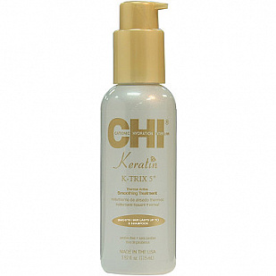 CHI Keratin Thermal Active Smoothing Treatment K-TRIX 5 - Разглаживающее средство для волос