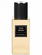Yves Saint Laurent Le Vestiaire des Parfums Oriental Collection: Atlas Garden