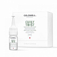 Dualsenses CURLY TWIST Intensive Hydrating Serum Увлажняющая сыворотка
