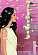 Masaki Matsushima Masaki Matsushima Snowing Rose