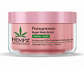POMEGRANATE Herbal Sugar Body Scrub Скраб для тела