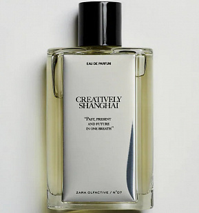 Zara Zara CREATIVELY SHANGHAI