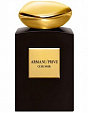 Giorgio Armani Cuir Noir