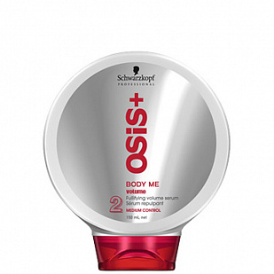 Schwarzkopf OSiS+ Body Me Сыворотка, придающая объем Schwarzkopf OSiS+ Body Me Сыворотка, придающая объем