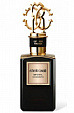 Roberto Cavalli Imperial Hyacinth