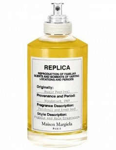 Maison Martin Margiela Maison Martin Margiela Replica Collection: Music Festival