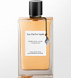 Van Cleef & Arpels Collection Extraordinaire Precious Oud